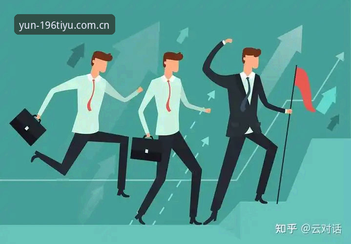 3个关键抉择——从贝纳蒂亚马赛风波看体育管理者的领导力之道
